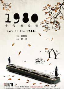 亚洲一区二区三区高清视频