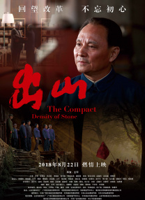 青青久热